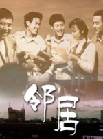 一区二区手机视频